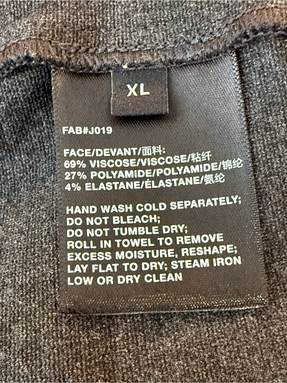 Lafayette 148 New York Gates Gray Cropped Cottagecore Pants stretch Pull On/XL - Picture 11 of 11